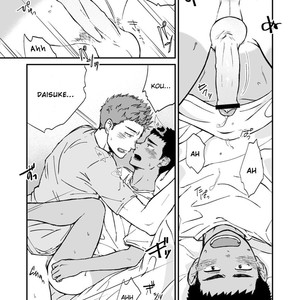 [Nakamuratakumi (kemukemuke)] Kinjo no Gaki ga Ero Sugiru [Eng] – Gay Comics image 016.jpg