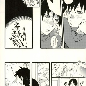[Konketsu-dopamine] Ori – Naruto dj [JP] – Gay Comics image 005.jpg