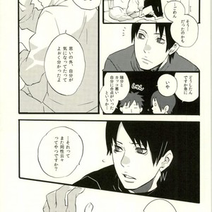 [Konketsu-dopamine] Ori – Naruto dj [JP] – Gay Comics image 008.jpg