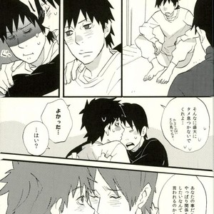 [Konketsu-dopamine] Ori – Naruto dj [JP] – Gay Comics image 010.jpg