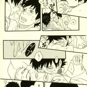 [Konketsu-dopamine] Ori – Naruto dj [JP] – Gay Comics image 015.jpg
