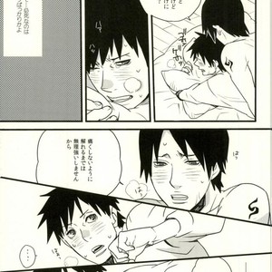 [Konketsu-dopamine] Ori – Naruto dj [JP] – Gay Comics image 016.jpg