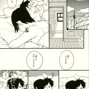 [Konketsu-dopamine] Ori – Naruto dj [JP] – Gay Comics image 020.jpg