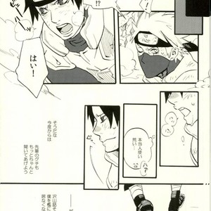 [Konketsu-dopamine] Ori – Naruto dj [JP] – Gay Comics image 024.jpg