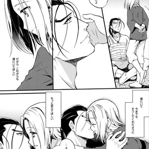 [Neruneru (Nerune)] Okaeri, Sekai – Arslan Senki dj [JP] – Gay Comics image 018.jpg