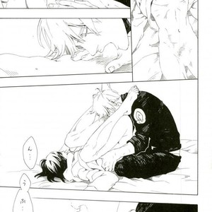 [Shunshokankai (MINAZUKI Akira)] Naruto dj – R31 [JP] – Gay Comics image 014.jpg