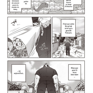 [Senkan Komomo] Taiyou ga Yonde Iru | Le soleil nous appelle #03 – 21 [Fr] – Gay Comics image 003.jpg