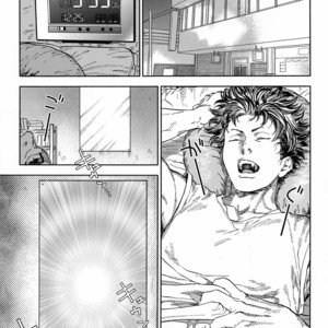 [0-PARTS (Nishida)] Ganbare Succubus Mizuki-kun – DAYS dj [Eng] – Gay Comics image 002.jpg