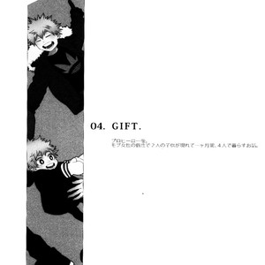 [MOV] Gift – Boku no Hero Academia dj [JP] – Gay Comics image 003.jpg