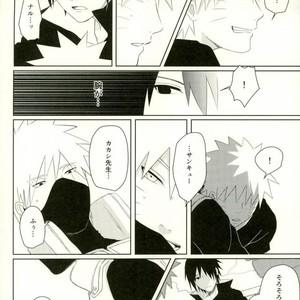 [Moida (Katakotot)] Arumononedari – Naruto dj [JP] – Gay Comics image 009.jpg