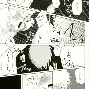 [Moida (Katakotot)] Arumononedari – Naruto dj [JP] – Gay Comics image 024.jpg