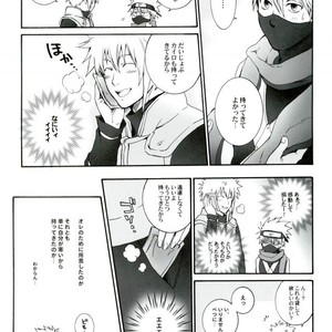 [HONEY CANON] Sazanka – Naruto dj [JP] – Gay Comics image 018.jpg