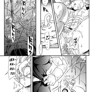 [Komakawa Rimi] Monster [Esp] – Gay Comics image 033.jpg
