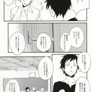 [Yuhshiki] Nude Enamel Hide – Durarara dj [JP] – Gay Comics image 006.jpg