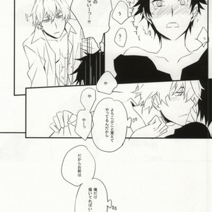 [Yuhshiki] Nude Enamel Hide – Durarara dj [JP] – Gay Comics image 015.jpg