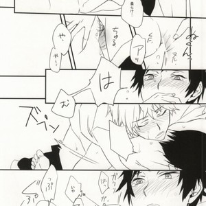 [Yuhshiki] Nude Enamel Hide – Durarara dj [JP] – Gay Comics image 016.jpg