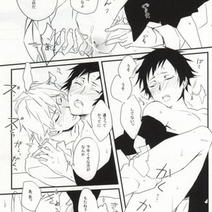[Yuhshiki] Nude Enamel Hide – Durarara dj [JP] – Gay Comics image 017.jpg