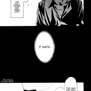 [Emotional Q (AKIYAMA Shinobu)] Death Note dj – Maigo [Eng] – Gay Comics image 025.jpg
