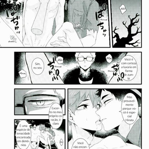 [Yojouhan (naizou)] MONSTER – Haikyuu!! dj [Pt BR] – Gay Comics image 012.jpg