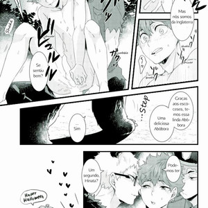 [Yojouhan (naizou)] MONSTER – Haikyuu!! dj [Pt BR] – Gay Comics image 014.jpg