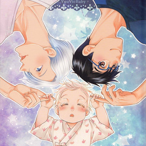 [K2COMPANY (Kodaka Kazuma)] Bedtime Stories – Yuri!!! on ICE dj [JP] – Gay Comics