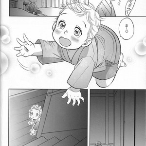 [K2COMPANY (Kodaka Kazuma)] Bedtime Stories – Yuri!!! on ICE dj [JP] – Gay Comics image 026.jpg