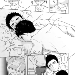 [Gakupoppo (Cara Subato)] Suki Suki Nii-chan! [JP] – Gay Comics image 032.jpg