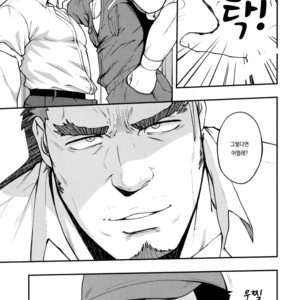 [RYCANTHROPY (Mizuki Gai)] Tonari no Juunin [kr] – Gay Comics image 012.jpg