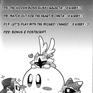 [Sasori Company (Subaru)] I Want to Do XXX Even For Spheres! – Kirby dj [Eng] – Gay Comics image 003.jpg