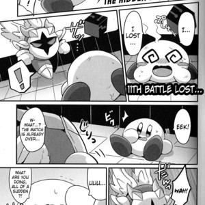 [Sasori Company (Subaru)] I Want to Do XXX Even For Spheres! – Kirby dj [Eng] – Gay Comics image 004.jpg