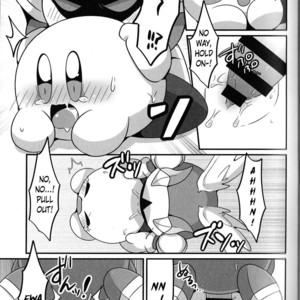 [Sasori Company (Subaru)] I Want to Do XXX Even For Spheres! – Kirby dj [Eng] – Gay Comics image 006.jpg