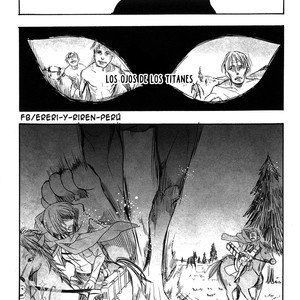 [IS.g (Kimi Ichinashi)] Su Hermosa Bestia #1 – Attack on Titan dj [Esp] – Gay Comics image 004.jpg