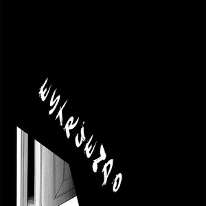 [IS.g (Kimi Ichinashi)] Su Hermosa Bestia #1 – Attack on Titan dj [Esp] – Gay Comics image 044.jpg