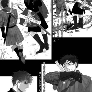 [Goma Saba (Natsuo Monaka)] Na mo Naki Senshi no Requiem [JP] – Gay Comics image 024.jpg