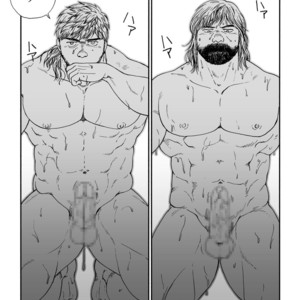 [Hiko] Homunculus [JP] – Gay Comics image 026.jpg