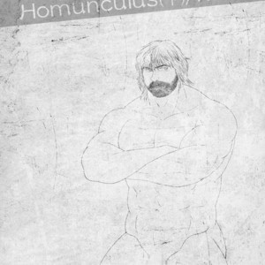 [Hiko] Homunculus [JP] – Gay Comics image 030.jpg