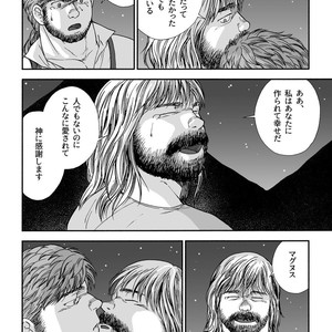[Hiko] Homunculus [JP] – Gay Comics image 048.jpg