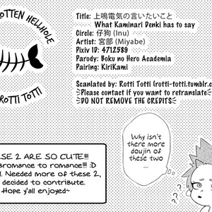 [Inu/ Miyabe] BnHA dj – Kaminari Denki no iitai koto [Eng] – Gay Comics image 021.jpg