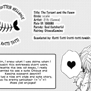 [scale (Sawa)] Soul Catcher(s) dj – Kojika to boukun [Eng] – Gay Comics image 014.jpg