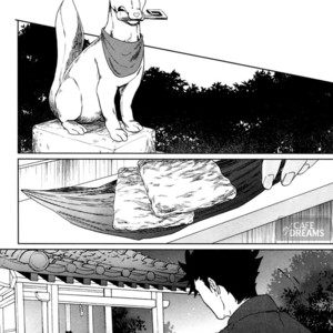 [Zenra] Ake no Fukuro | The Owl at Dawn 1 – Haikyuu!! dj [kr] – Gay Comics image 012.jpg