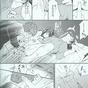 [Ohiyakudasai! (Teba)] Free! dj – Oyasumi chuu wa Oshizuka ni [JP] – Gay Comics image 012.jpg