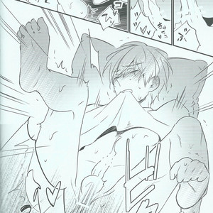 [Ohiyakudasai! (Teba)] Free! dj – Oyasumi chuu wa Oshizuka ni [JP] – Gay Comics image 014.jpg