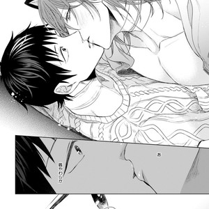 [YAREYA Umako] Nyaa to Nakukara Aishiteyo [JP] – Gay Comics image 188.jpg