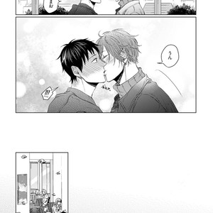 [YAREYA Umako] Nyaa to Nakukara Aishiteyo [JP] – Gay Comics image 240.jpg