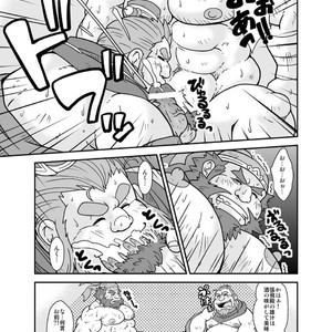 [Bear Tail (Chobikuma)] Sangokushi sankumi taisen [JP] – Gay Comics image 003.jpg