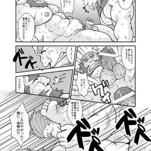 [Bear Tail (Chobikuma)] Sangokushi sankumi taisen [JP] – Gay Comics image 004.jpg