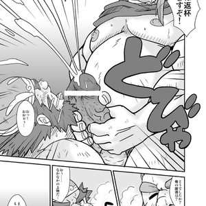 [Bear Tail (Chobikuma)] Sangokushi sankumi taisen [JP] – Gay Comics image 007.jpg