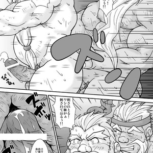 [Bear Tail (Chobikuma)] Sangokushi sankumi taisen [JP] – Gay Comics image 011.jpg