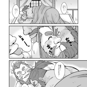 [Bear Tail (Chobikuma)] Sangokushi sankumi taisen [JP] – Gay Comics image 014.jpg