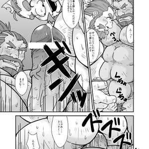 [Bear Tail (Chobikuma)] Sangokushi sankumi taisen [JP] – Gay Comics image 015.jpg